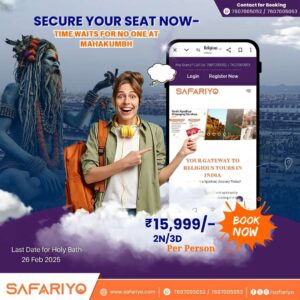 MAHAKUMBH 30 jan (1)